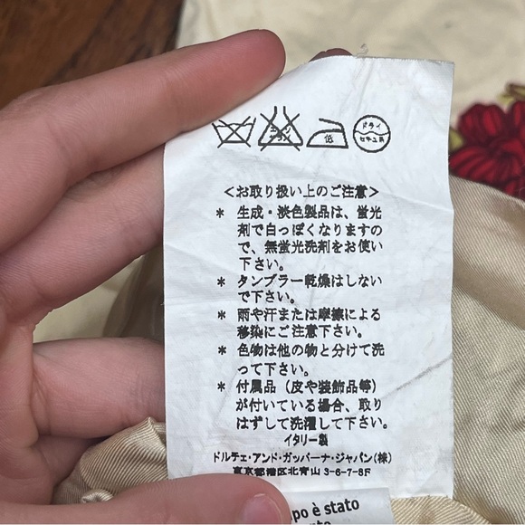 Dolce and gabbana vintage floral print knee length sheath dress - Picture 10 of 13